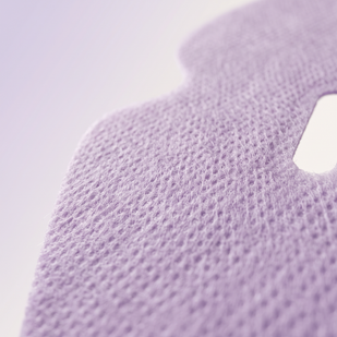 Soft woven fabric, gentle hold